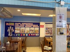 -两兄弟Song Pee Nong(2号店)