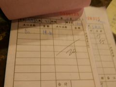 -清华酒楼(盘门店)