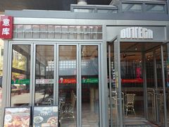 -BOTTEGA意库(中骏世界城店)