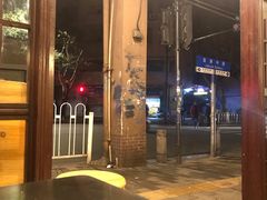门面-伍湛记 · 广州老字号(龙津中路店)