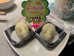 -海底捞火锅(大融城店)