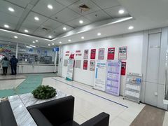 -上海仁爱医院