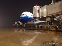 -广州白云国际机场-T2航站楼