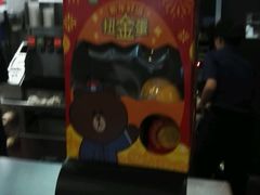 -麦当劳(花园城中心店)