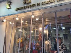 -灵记饭店(营地大街店)