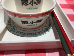 -辣小鲜·南昌大排档(船山路店)