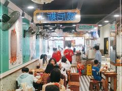 大堂-澳门陈光记烧味饭店(南京德基广场店)