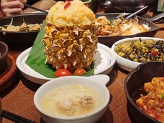 傣味菠萝饭-云海肴·汽锅鸡·云南菜(领展购物广场·中关村店)
