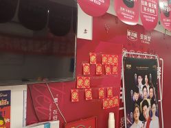-资医堂·除疤祛痘祛斑