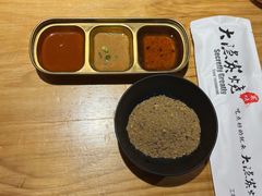 -子檀大隐炭烧(食品街店)