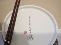 -蔡澜点心·粤菜(西单大悦城店)