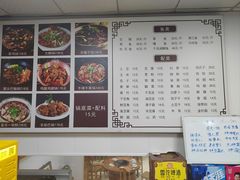 -清真长山屯泉水灶台鱼(佳庆道店)