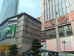 -观音桥步行街