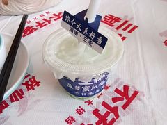 -不仔客海鲜·三亚老字号(第一市场店)