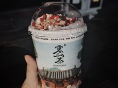 -雾与山茶(大禹城店)