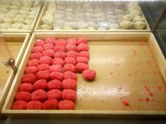 -清真全盛斋传统糕点(许士庙店)