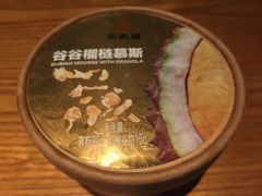 -乐凯撒披萨(蛇口花园城店)
