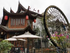 -巴人堂(女儿城店)