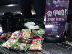 -魅KTV·AI辅唱(人民广场旗舰店)