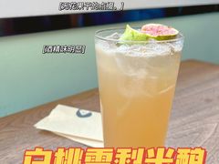 -知亘茶食