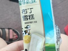 -丰茂烤串(六里桥店)