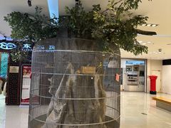-东四民芳餐厅(世茂工三店)