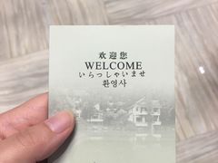 -杭州花家山庄