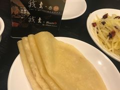 -我去·春饼文化主题餐厅(国定路总店)