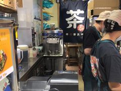 -寿奶茶·鲜奶与茶(合生汇购物中心店)