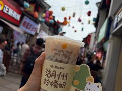-猫的魔法密林(衣裳街店)