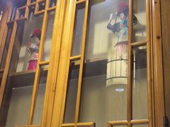 -北平食府(马鞍山路店)
