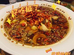 -拾竹樾巷酒肆餐厅(望花店)