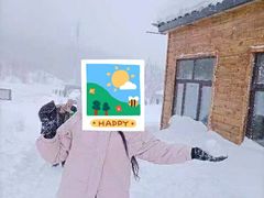 -雪谷