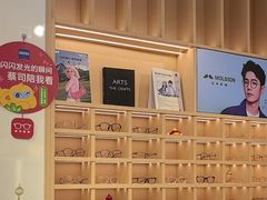 -一代眼镜(浦东大拇指广场店)