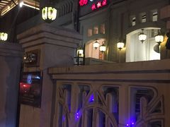 -鸟内会(河北路店)