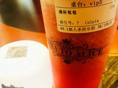 -MRX狼人杀俱乐部(黄浦店)