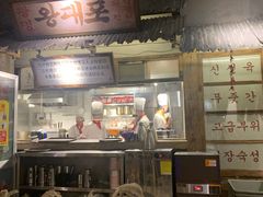 -三代烤肉(保利广场店)