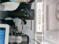 -雅克雅思(大厂鑫乐广场店)