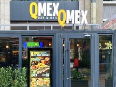 -Q MEX 库迈墨西哥餐吧(中骏世界城店)