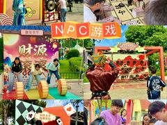 -国色天乡三期陆地乐园