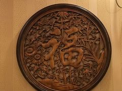 -砂锅李(九江路店)