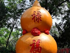 -孟姜女庙