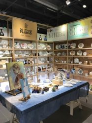 -故事馆手作综合体验馆