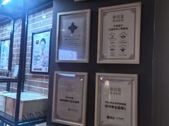 -泰合玺·精油疗愈SPA(南京光环花园城店)