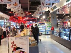 -盒马鲜生(悦峰店)