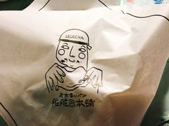 -LELECHA乐乐茶(美罗城店)