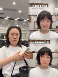 -Kraemer Paris苏豪路易士·嘉玛发廊