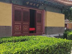 -挂甲禅寺