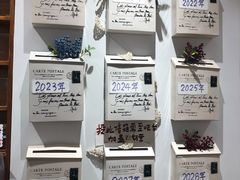 -猫的天空之城概念书店(束河店)