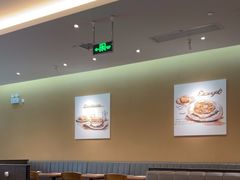 -萨莉亚意式餐厅(杭州滨江天街店)